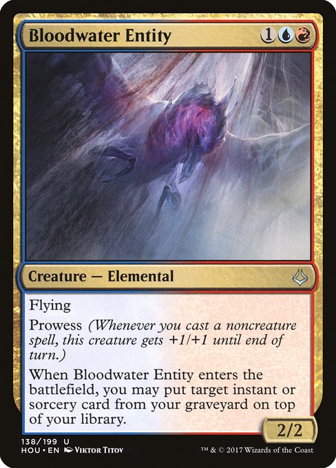 Bloodwater Entity - Nonfoil