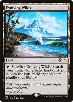 Evolving Wilds (Secret Lair Drop)