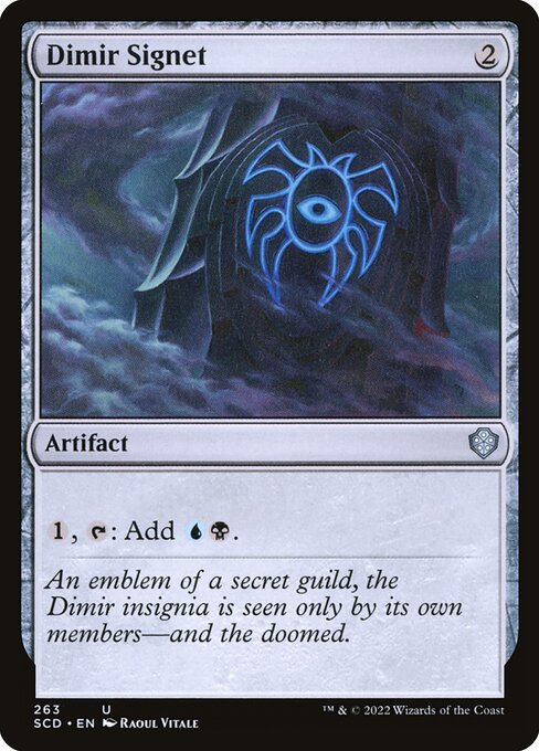 Dimir Signet - Nonfoil