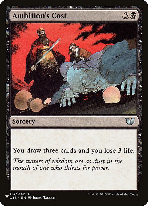 Ambition's Cost - Nonfoil