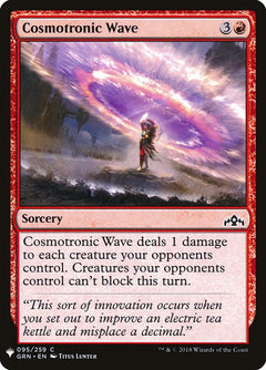 Cosmotronic Wave (GRN-95)