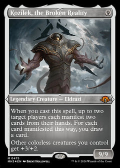 Kozilek, the Broken Reality (Etched Foil)