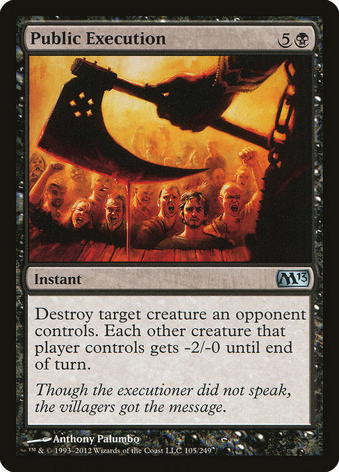 Public Execution - Nonfoil