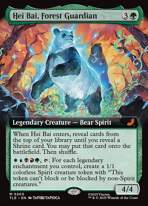 Hei Bai, Forest Guardian - Nonfoil