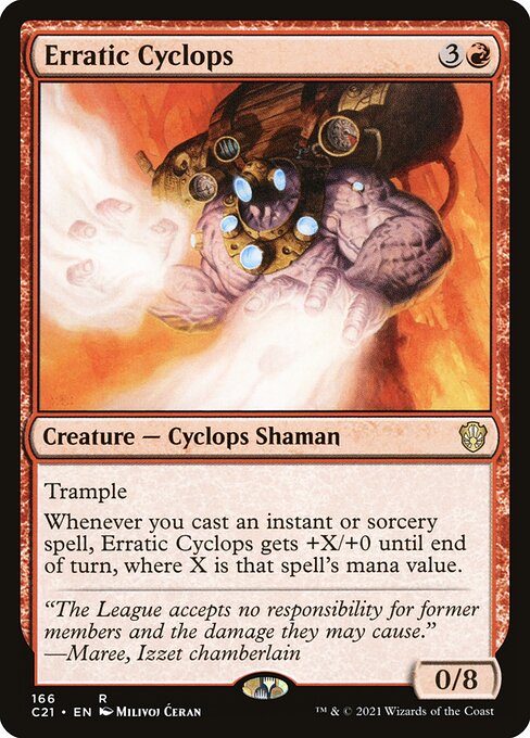 Erratic Cyclops - Nonfoil