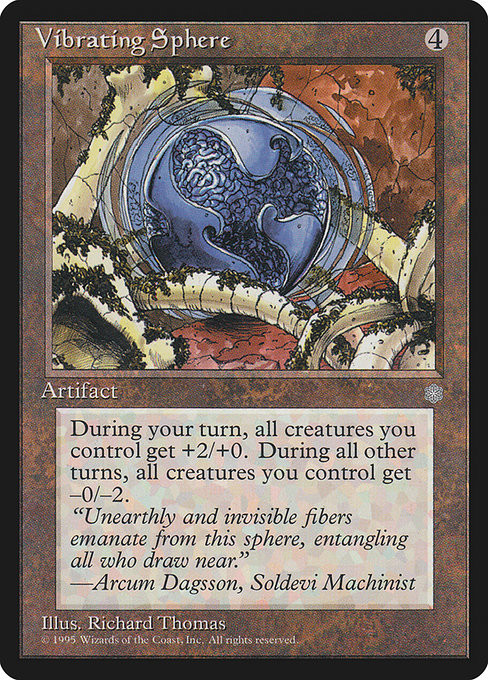 Vibrating Sphere - Nonfoil