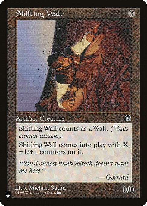 Shifting Wall - Nonfoil