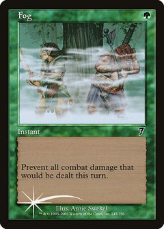 Fog (Foil Variant)