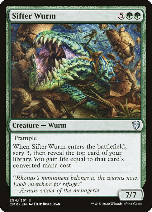 Sifter Wurm - Nonfoil