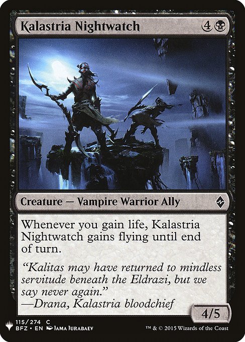 Kalastria Nightwatch - Nonfoil
