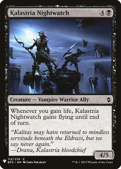 Kalastria Nightwatch (BFZ-115)