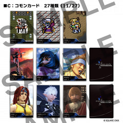 (Pre-Order) Square Enix Gallery Cards - Vol 1: Final Fantasy 40th Anniversary Collection Pack Booster Box