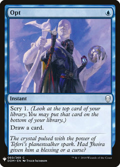 Opt (DOM-60)