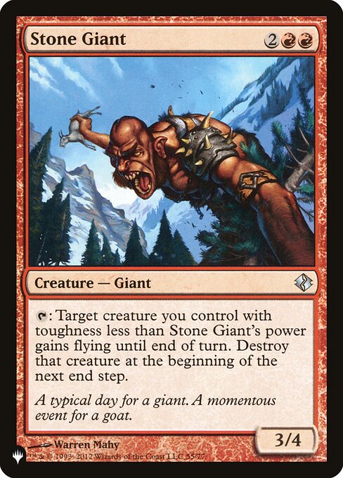Stone Giant - Nonfoil