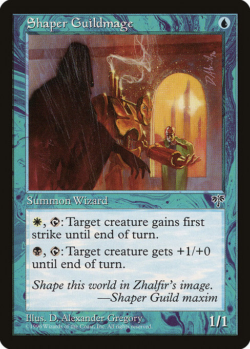 Shaper Guildmage - Nonfoil