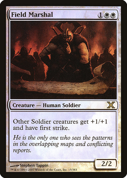 Field Marshal - Foil