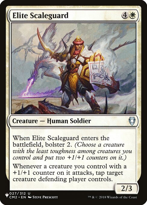 Elite Scaleguard - Nonfoil