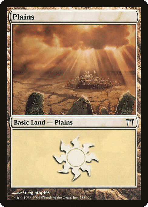 Plains - Nonfoil