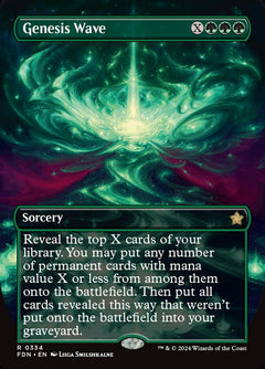 Genesis Wave (Borderless)