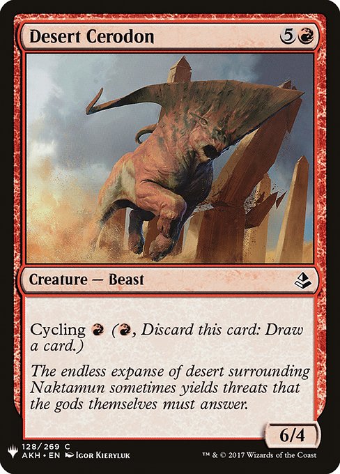 Desert Cerodon - Nonfoil