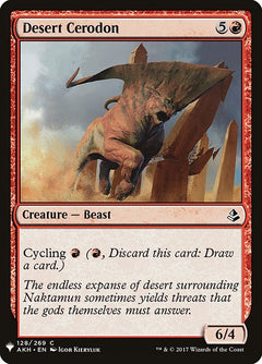 Desert Cerodon (AKH-128)
