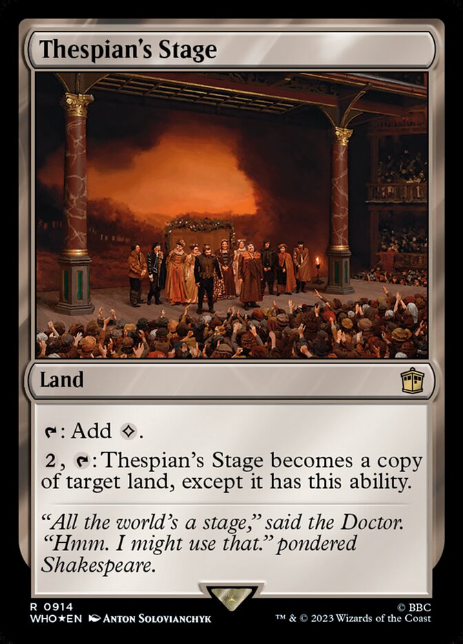Thespian's Stage (Surge Foil)