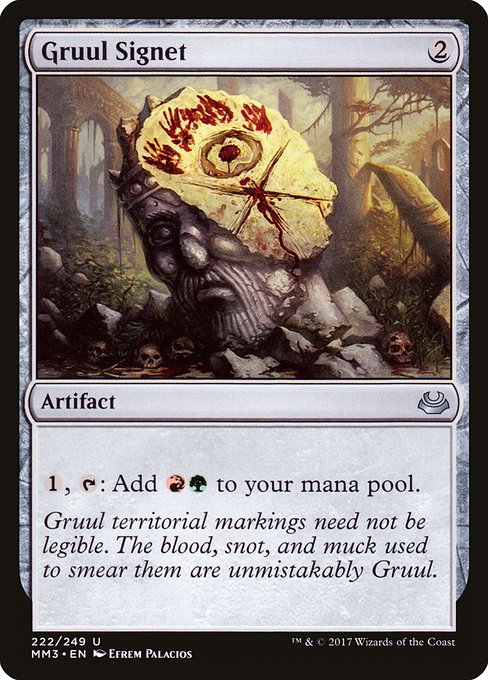 Gruul Signet - Nonfoil