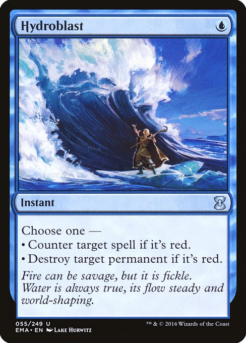 Hydroblast - Nonfoil