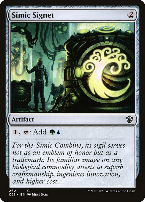 Simic Signet - Nonfoil