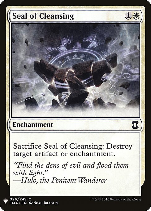 Seal of Cleansing - Nonfoil