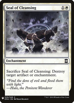 Seal of Cleansing (EMA-26)