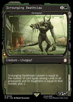 Tarmogoyf (Showcase)