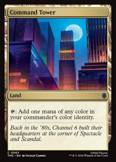 Command Tower - Nonfoil