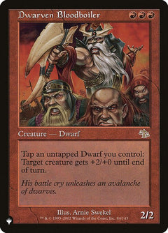Dwarven Bloodboiler (JUD-84)