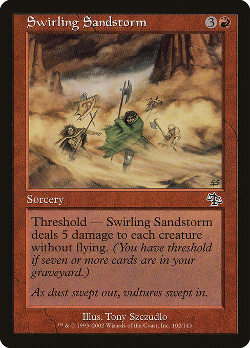 Swirling Sandstorm - Nonfoil