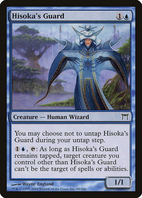Hisoka's Guard - Nonfoil