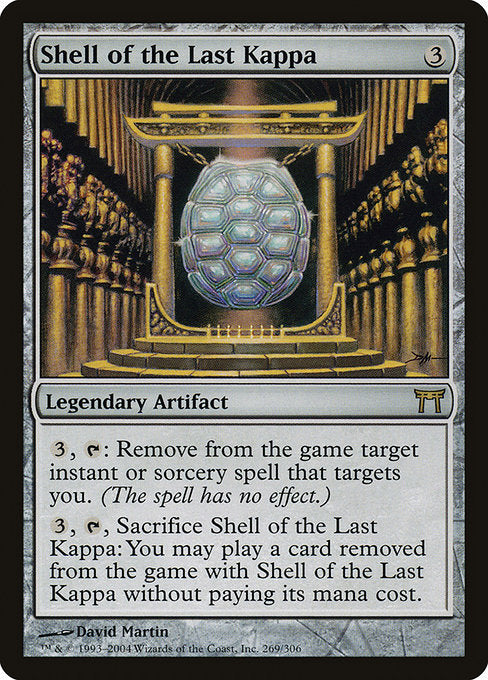 Shell of the Last Kappa - Nonfoil