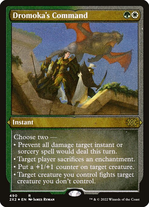 Dromoka's Command - Etched