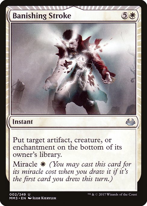 Banishing Stroke - Nonfoil