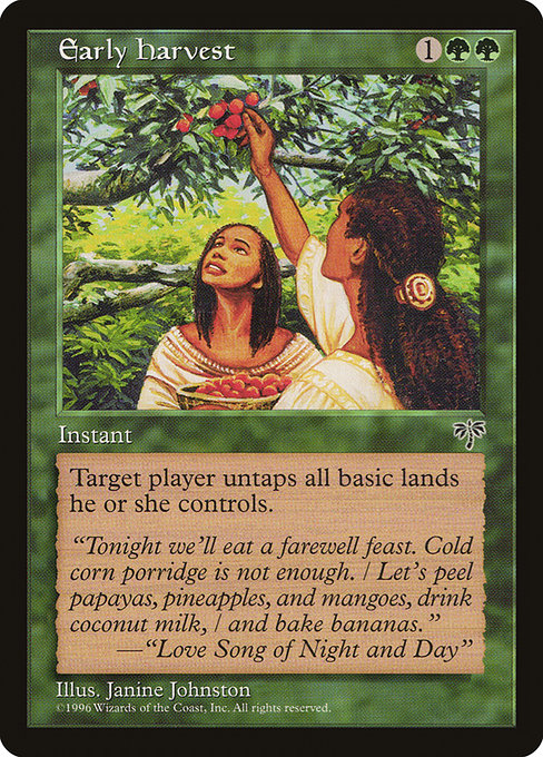 Early Harvest - Nonfoil