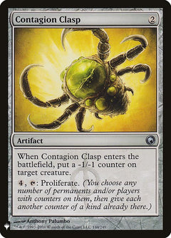 Contagion Clasp (SOM-144)