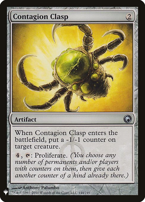 Contagion Clasp - Nonfoil