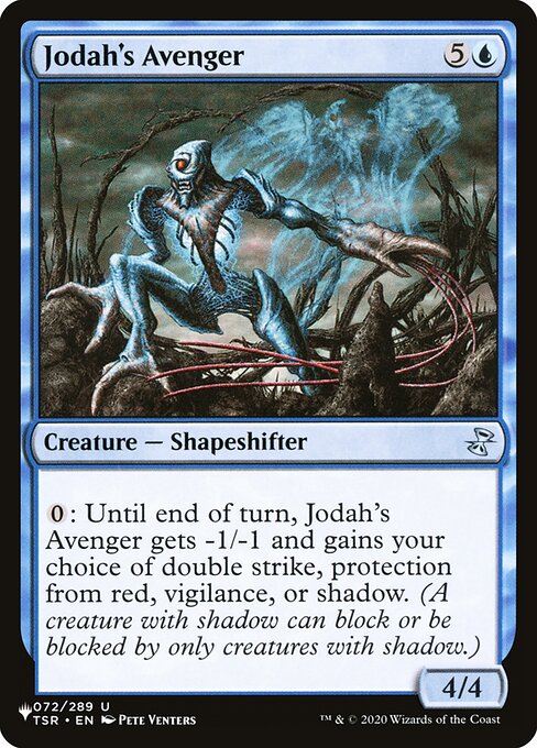 Jodah's Avenger - Nonfoil