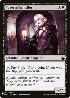 Tavern Swindler (BBD-162)