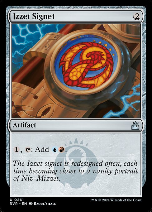 Izzet Signet - Nonfoil