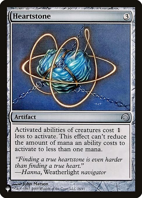Heartstone - Nonfoil