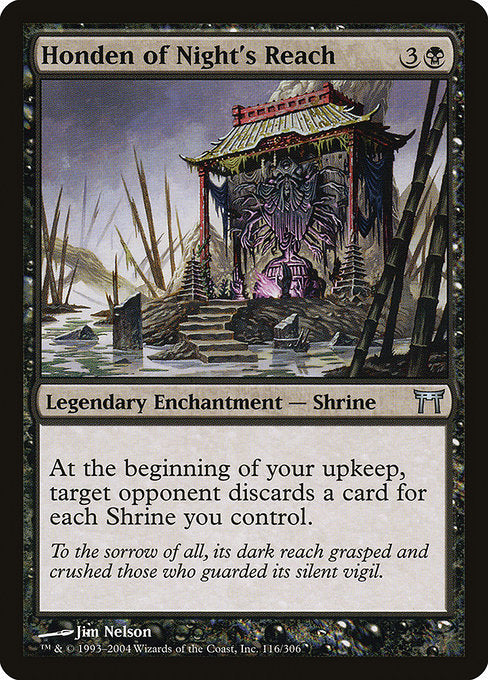 Honden of Night's Reach - Nonfoil