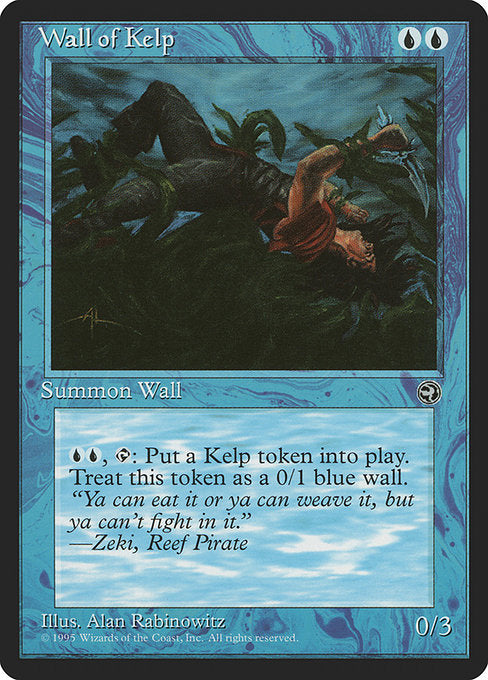 Wall of Kelp - Nonfoil