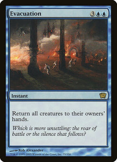 Evacuation (Foil Variant)