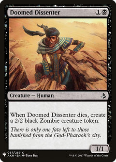 Doomed Dissenter (AKH-87)